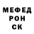 Гашиш гарик Trevor Budram