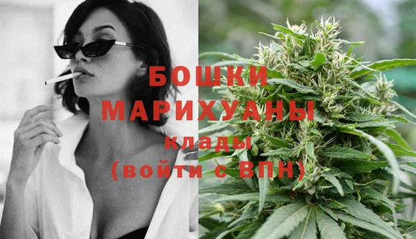 МДМА Заволжье