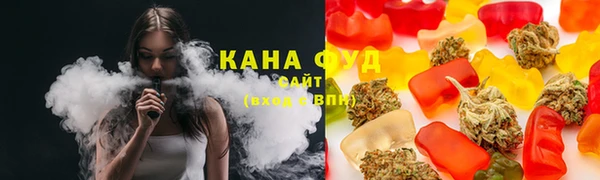ECSTASY Заволжск