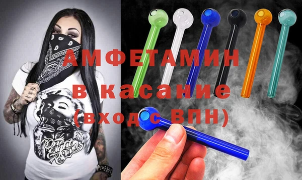 2c-b Заводоуковск