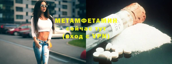 2c-b Заводоуковск