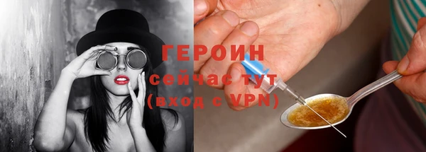 ECSTASY Заволжск