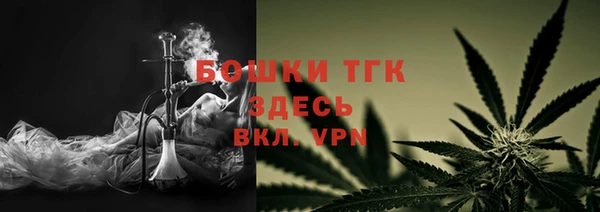 ECSTASY Заволжск
