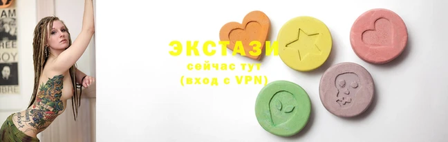 2c-b Заводоуковск