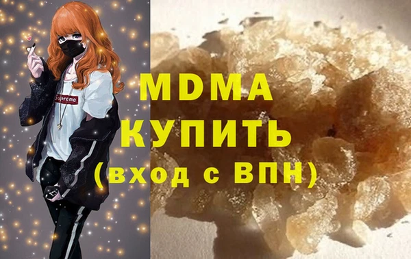 метадон Зерноград
