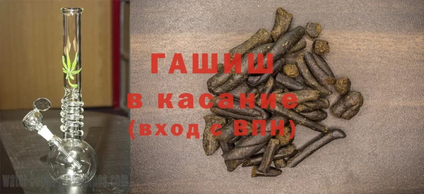 МДМА Заволжье