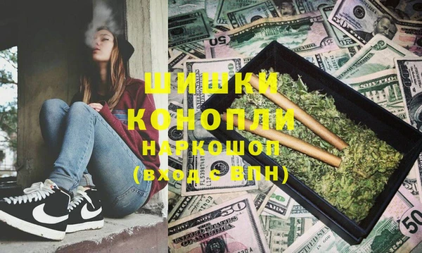 ECSTASY Заволжск