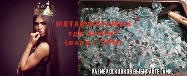 МДПВ Зеленокумск