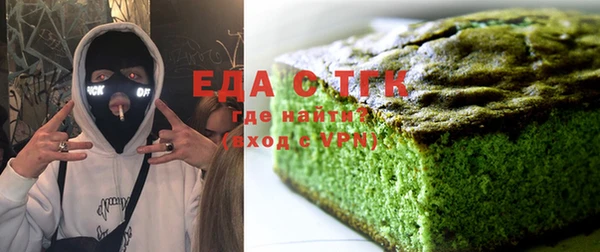 МДМА Заволжье
