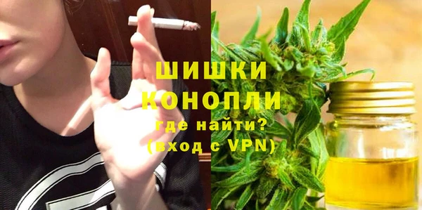 ECSTASY Заволжск
