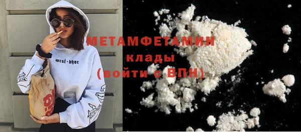 ECSTASY Заволжск