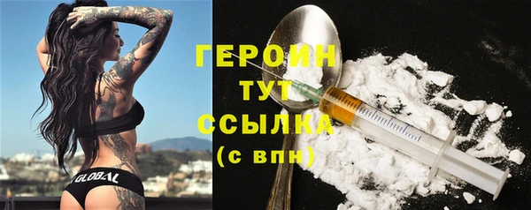 ECSTASY Заволжск