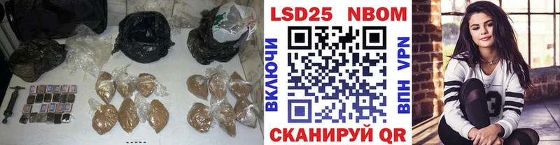 ЛСД экстази кислота  Купить где  Кодинск 